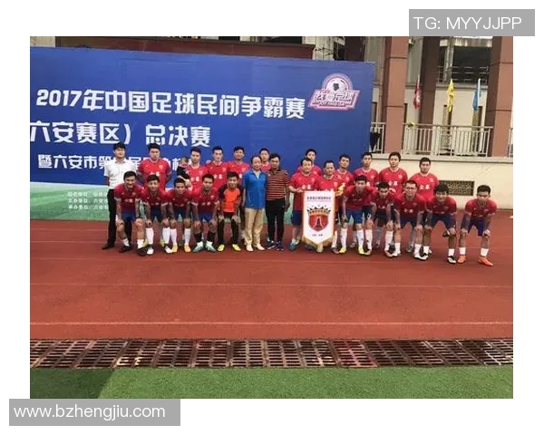 广州足球队个人能力深度解析与发展前景展望 广州足球队个人能力深度解析与发展前景展望