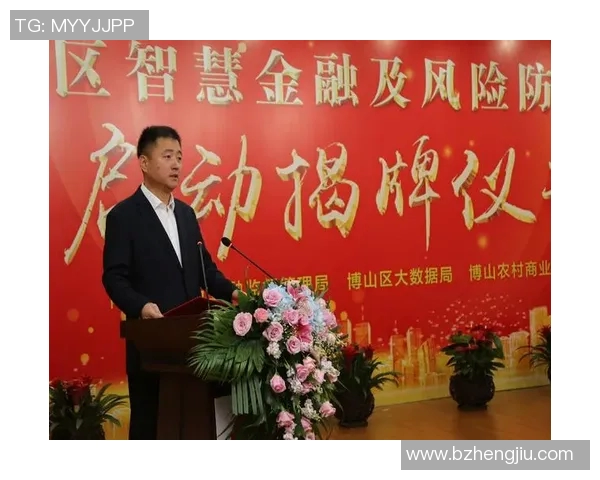 德天空消息称夸安萨药厂体检已启动今日将正式公布结果