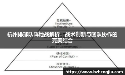 多宝电竞官网