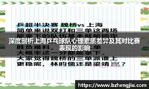 多宝电竞官网