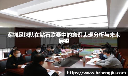 多宝电竞官网