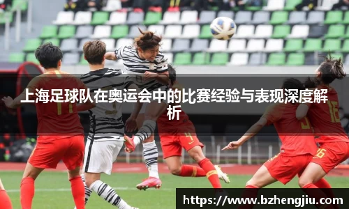 多宝电竞官方网站