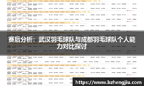 多宝电竞官方网站