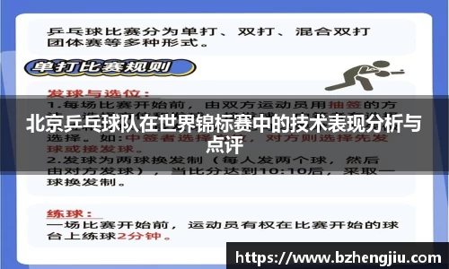 多宝电竞官方网站
