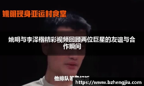 多宝电竞官方网站