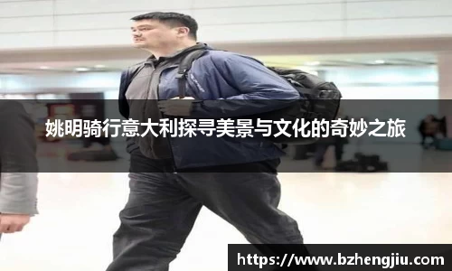 多宝电竞官网