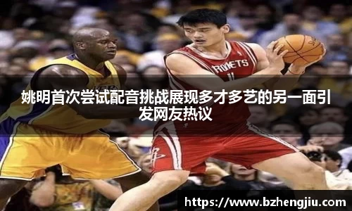 多宝电竞官方网站