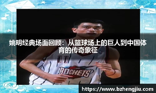 多宝电竞官网