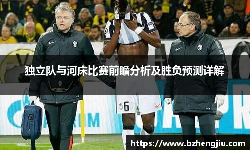 多宝电竞平台