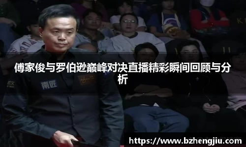 多宝电竞官方网站