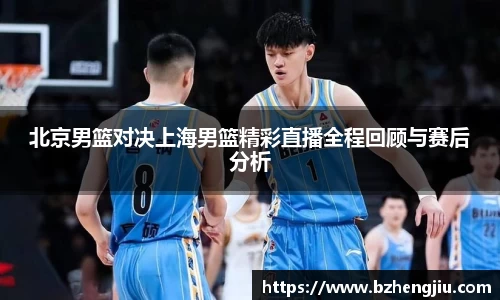 多宝电竞官方网站