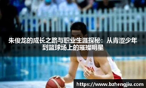 多宝电竞官网