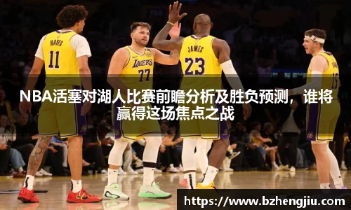 多宝电竞平台