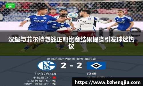 多宝电竞官网
