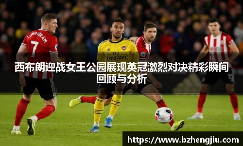 多宝电竞官网