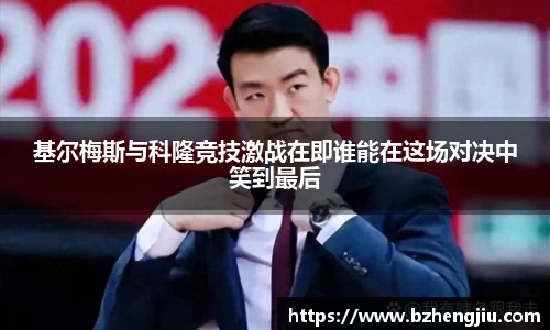 多宝电竞官方网站
