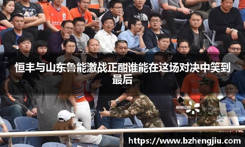 多宝电竞官方网站