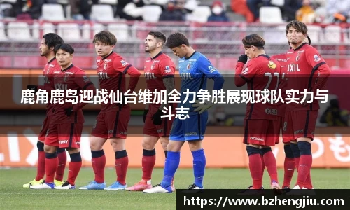 多宝电竞官方网站