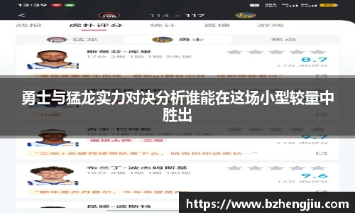 多宝电竞官方网站