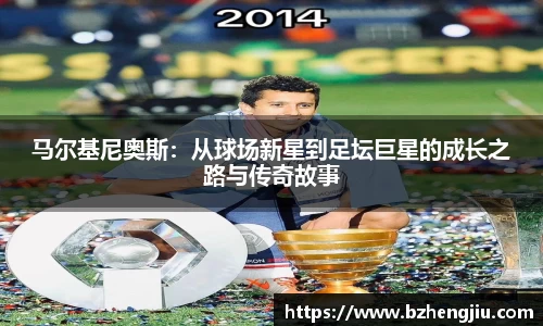 多宝电竞平台