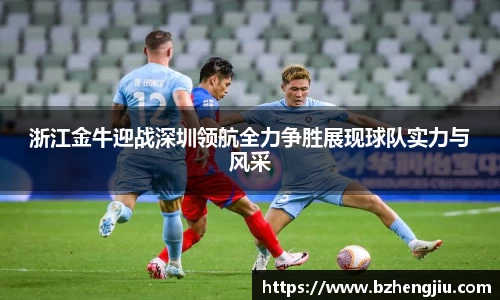 多宝电竞官方网站
